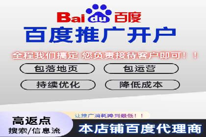 案例分享：SEM投放助力企业品牌塑造